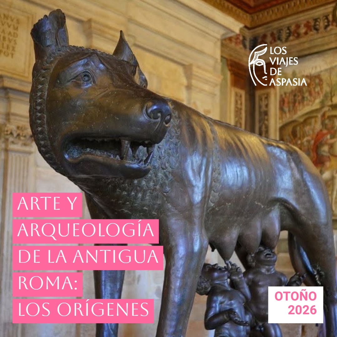 Arte y Arqueología de la antigua Roma